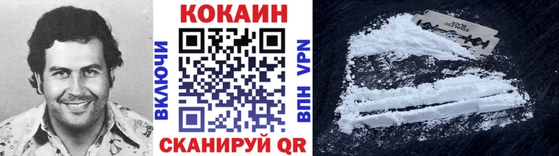 Виды наркоты Бикин АМФ A-PVP МЕФ Бошки Шишки