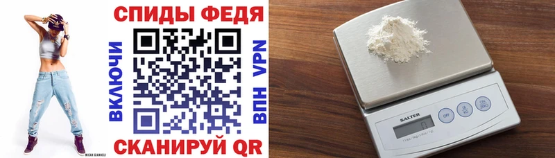 сколько стоит  Бикин  АМФ Розовый 