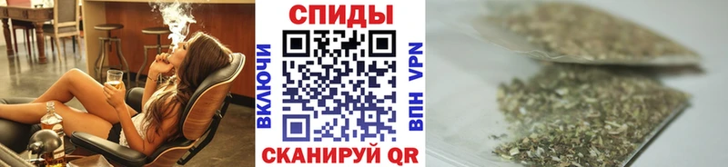 mega зеркало  что такое наркотик  Бикин  БУТИРАТ 1.4BDO 
