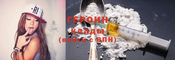 кокс Балабаново