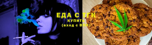 стаф Ачинск