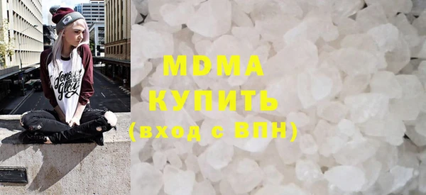 бошки Аркадак