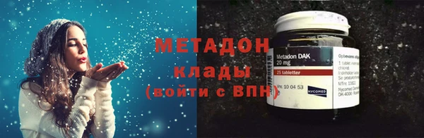 a pvp Армянск