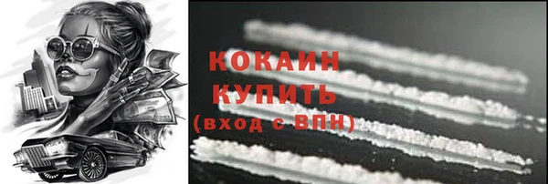 a pvp Армянск