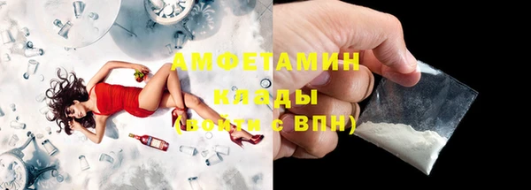 кокс Балабаново