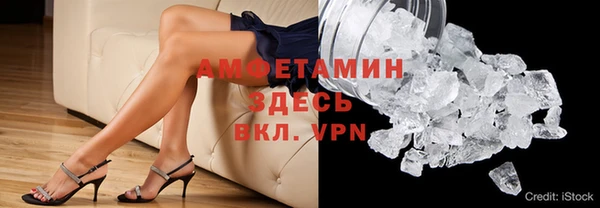 кокс Балабаново