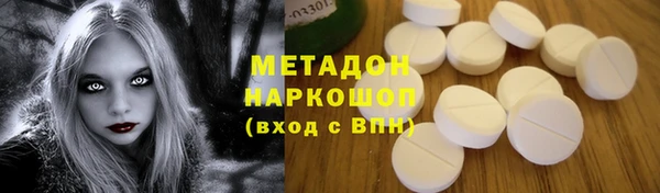 бошки Аркадак