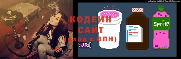 кокс Балабаново