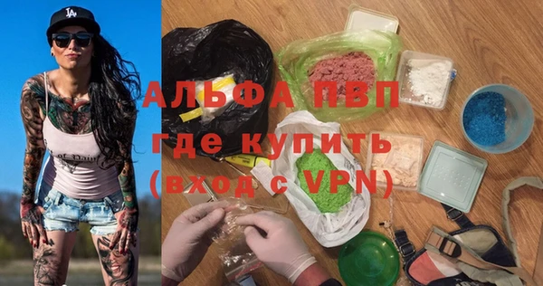 кокс Балабаново