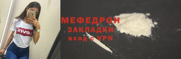 кокс Балабаново
