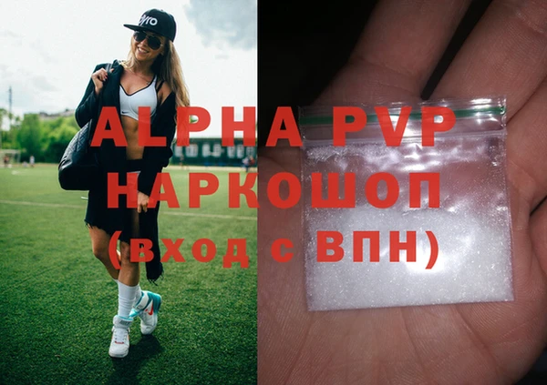 кокс Балабаново