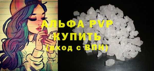 кокс Балабаново