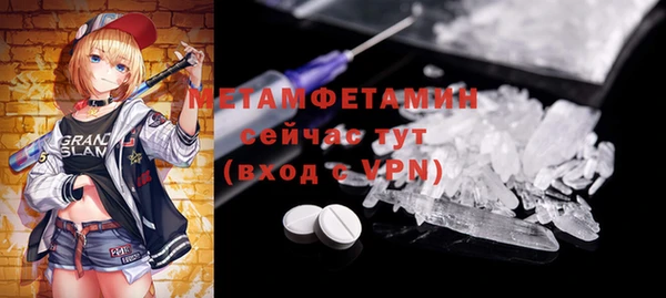 мдпв Артём