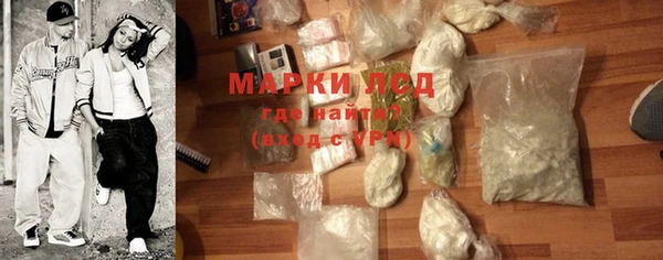 a pvp Армянск