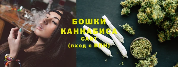 кокс Балабаново