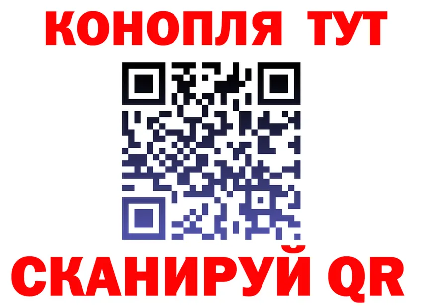 ТГК Wax маркетплейс shop мега Бикин