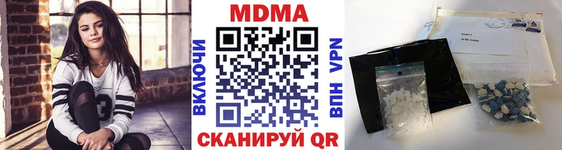 МДМА Molly  Бикин 
