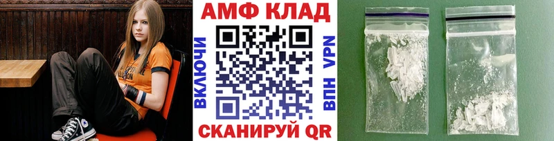 дарк нет Telegram  где продают   Бикин  Первитин кристалл 