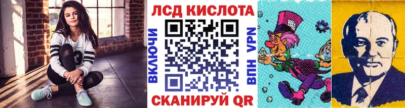 Наркотические марки 1,5мг наркотики Бикин