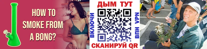 Каннабис ГИДРОПОН  Бикин 